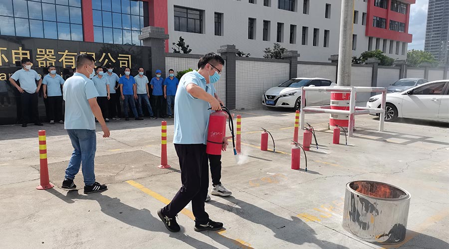 安全生產(chǎn)不松懈！金環(huán)電器開展消防應(yīng)急救援演練