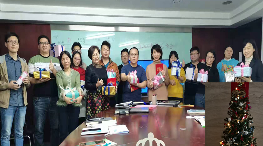 滿載而歸！金環(huán)電器員工其樂融融過圣誕