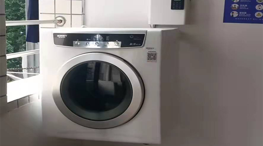 學(xué)校反饋金環(huán)電器生產(chǎn)的共享干衣機(jī)、共享洗衣機(jī)使用體驗(yàn)好
