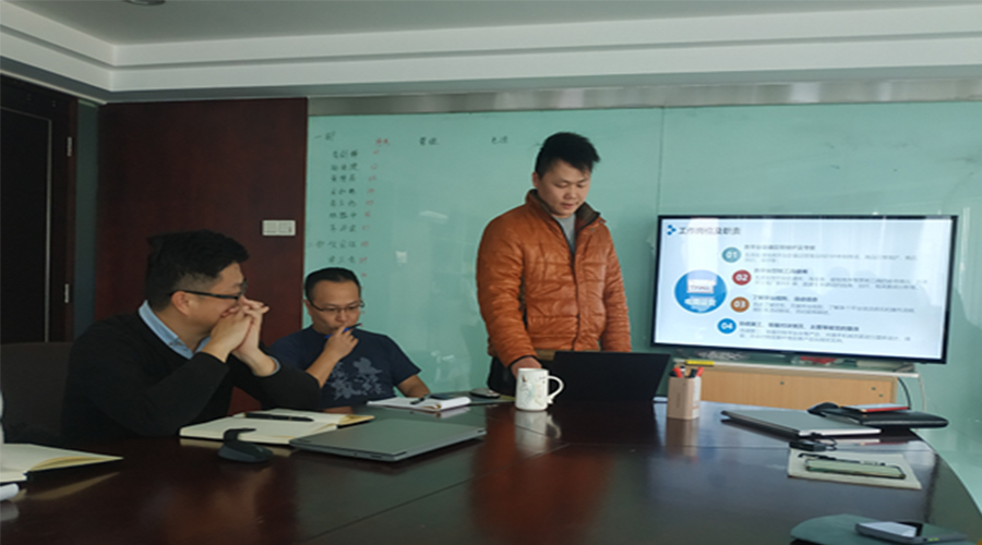 奮進前行！金環(huán)電器銷售部門召開年終工作總結及2022年規(guī)劃會議