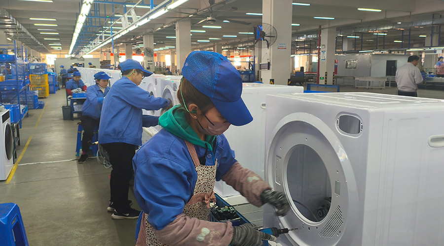 滾筒干衣機工廠