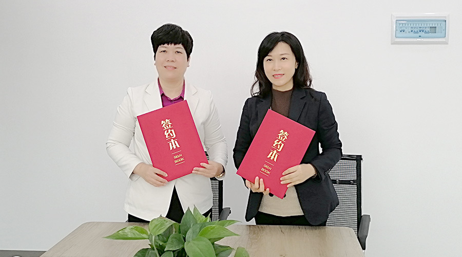 金環(huán)電器與華企智創(chuàng)合作簽約！新增抖音等線上營銷渠道