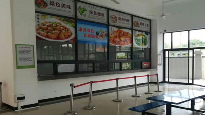 金環(huán)電器提升飯?zhí)梅?wù)質(zhì)量  體現(xiàn)員工關(guān)懷！