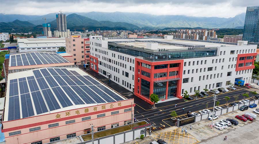 須知！金環(huán)電器端午節(jié)放假注意事項