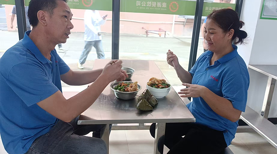 金環(huán)電器端午送暖，員工樂享幸福時(shí)光