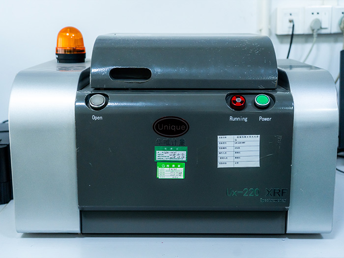 ROHS6項(xiàng)測(cè)試儀