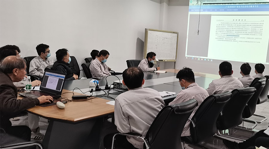 創(chuàng)新贏未來！金環(huán)電器技術(shù)中心開展專利知識產(chǎn)權(quán)培訓(xùn)