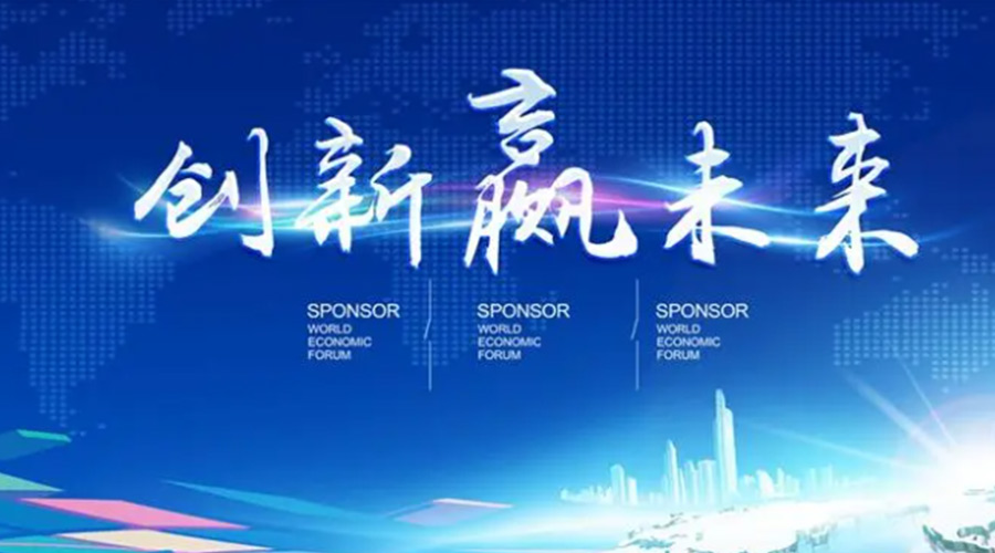 奧迪被指抄襲引熱議！金環(huán)電器堅(jiān)信創(chuàng)新鑄造硬實(shí)力促發(fā)展！