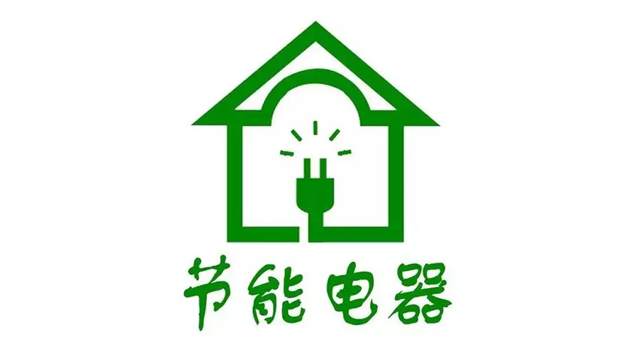 高溫襲來！家居用電量飆升，省電衣物烘干機備受青睞