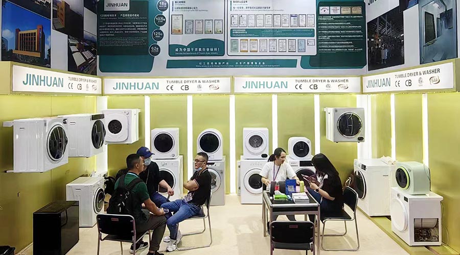 獲融資綠色通道！廣交會(huì)金環(huán)電器滾筒干衣機(jī)進(jìn)出口“輕裝上陣”