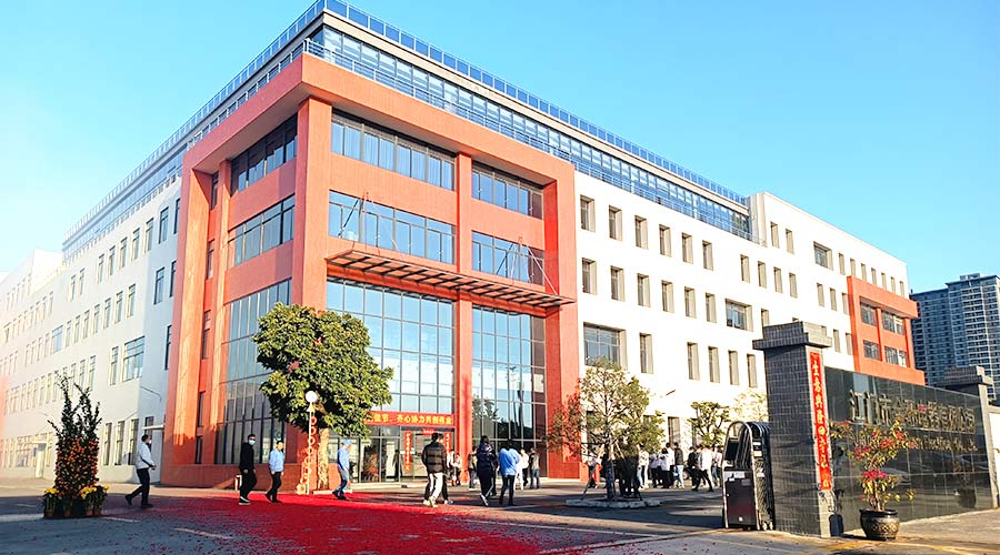 江門市金環(huán)電器有限公司2023開工大吉！財源滾滾！