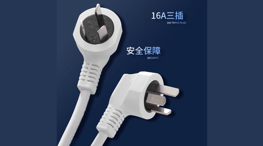 冷凝衣物烘干機使用插座類型及其作用是什么？