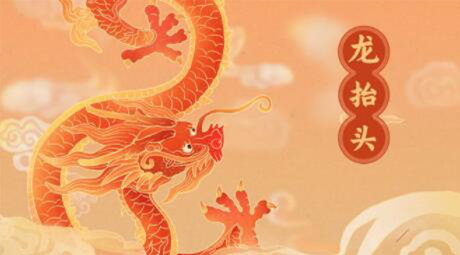 龍?zhí)ь^！金環(huán)電器提醒要注意的干衣事項