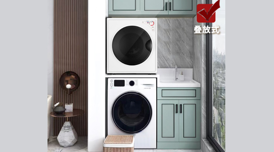 洗烘套裝受寵！洗烘套裝是否可以分開選購