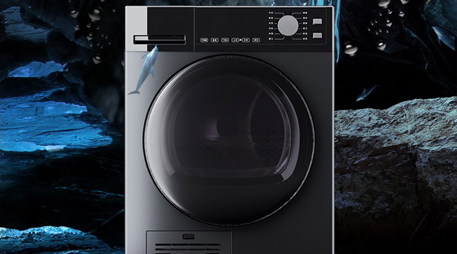 家用烘干機(jī)真的有必要嗎？來看看它的優(yōu)缺點(diǎn)分析