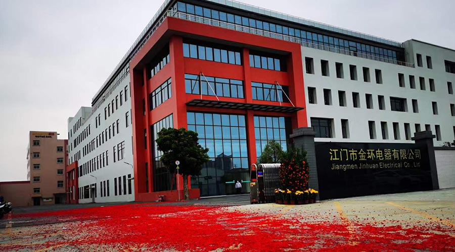 鞭炮聲齊響！ 金環(huán)電器開工迎來開門紅