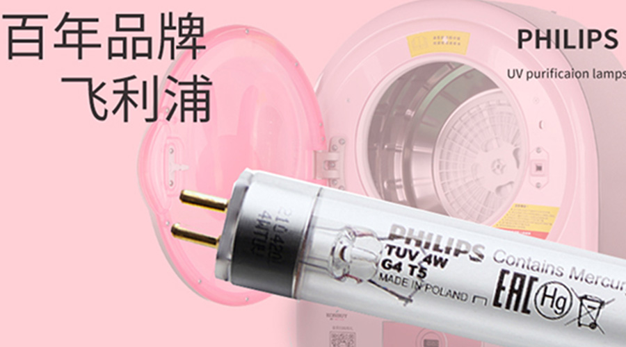 呵護(hù)健康！滾筒干衣機(jī)如何實(shí)現(xiàn)衣物除菌