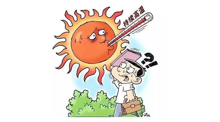 高溫預(yù)報(bào)圖沖上熱搜！衣物烘干機(jī)輕松應(yīng)對(duì)高溫干衣難題