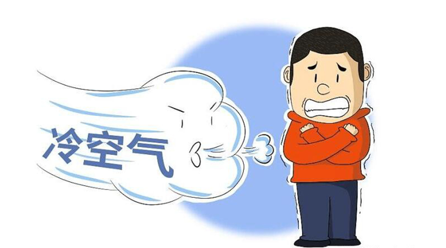 跌至10℃！新冷空氣襲粵！干衣機代工廠提醒要注意的事項