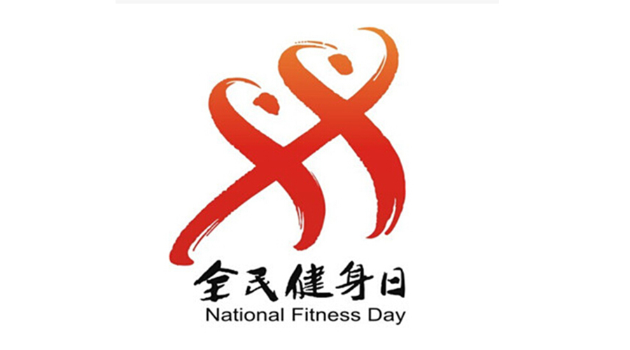 全民健身日！經(jīng)常穿的運(yùn)動(dòng)服如何用小型烘干機(jī)速干去味