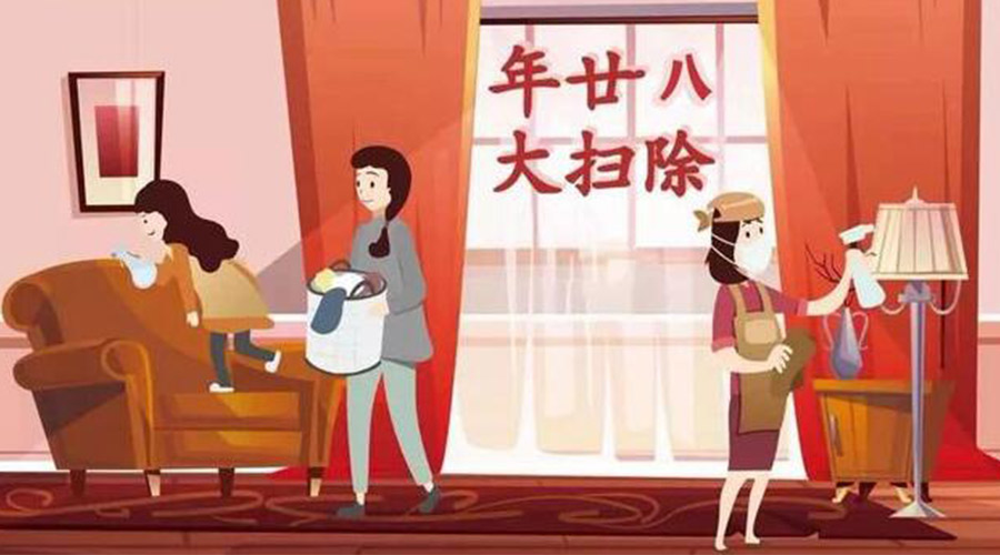 年二十八搞清潔！家用衣物烘干機助力輕松大掃除