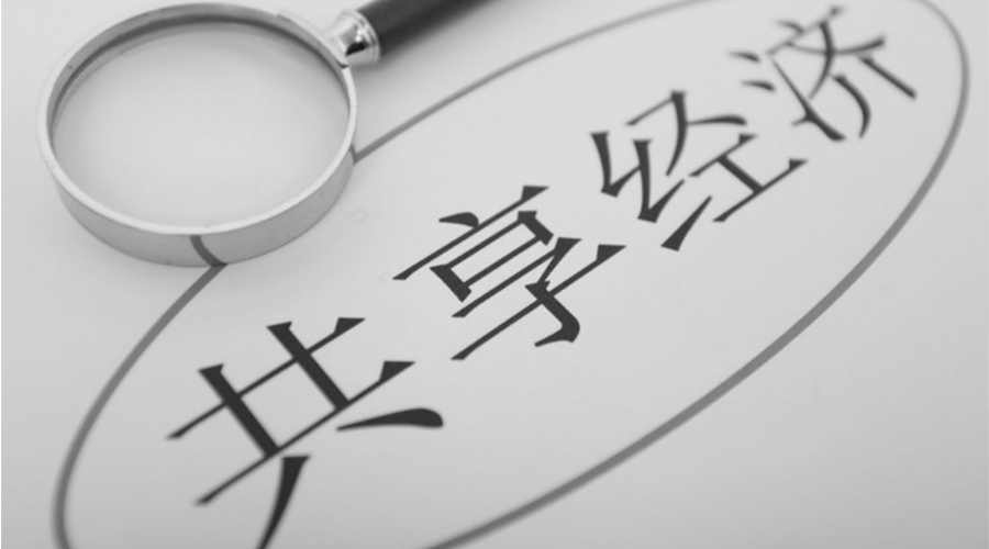 共享洗衣機(jī)融入大眾生活！其產(chǎn)品尺寸和凈重是多少